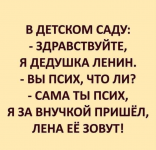 1738383863893.png