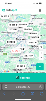 IMG_3412.png