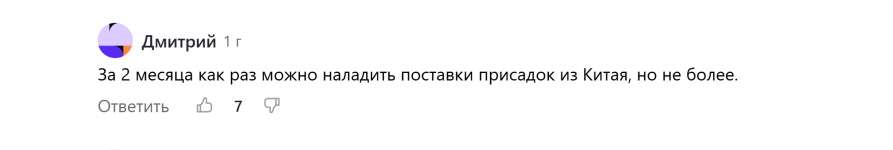 1738752893040.png