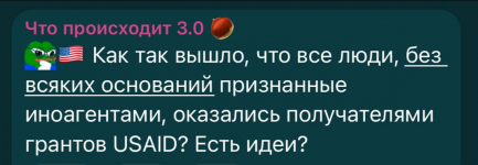 1738823718169.png