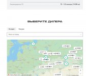 хавал 9 2пок бензин то1.jpg