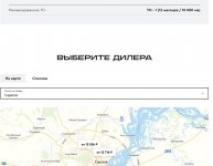 хавал н9 мой бензин то1.jpg