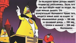 1738947981956.png