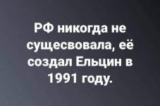 1738962347590.png