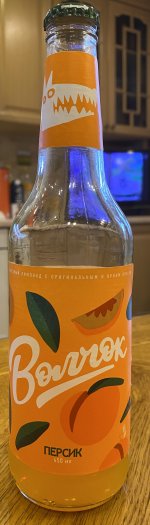 IMG_5445.jpeg