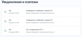 Screenshot_20250211_111045.jpg