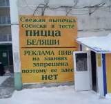 1739631095542.png