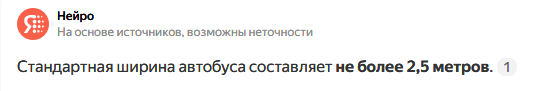 1739793784618.png