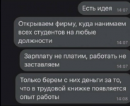 O956C.png