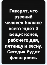 1740734450570.png