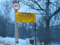 1740824300975.png