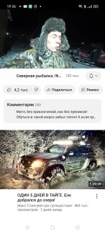 Screenshot_2025-03-01-19-36-05-11.jpg