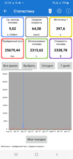 1740853245861.png