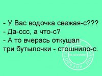 af55dbfc7aa1c038b0e5a20e3aced2cb.jpg