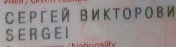 Изображение WhatsApp 2025-03-05 в 00.00.39_fa01b6cf.jpg