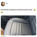 1741363756760.png