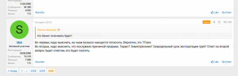 1741541771353.png