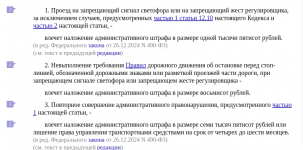 1741847687554.png