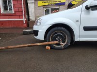 Изображение WhatsApp 2025-03-16 в 20.00.07_2e491313.jpg