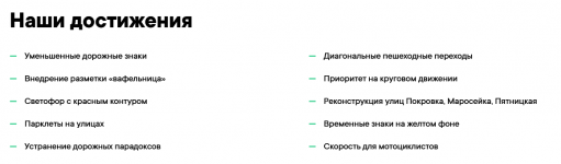 1742712149129.png