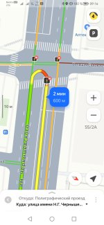 Screenshot_20250325_091613_ru.yandex.yandexnavi.jpg