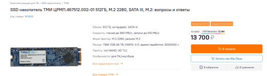 1742985770477.png