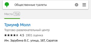 IMG_0262.jpeg