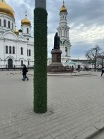 IMG_20250402_182920_862.jpg