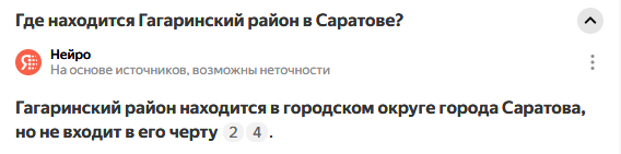 1743705030810.png