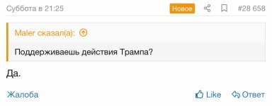 IMG_0335.jpeg