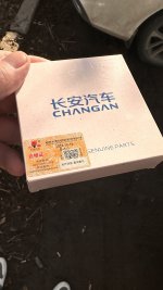 IMG_3727.jpeg