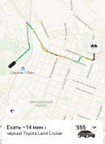 Screenshot_20250410_171317_Yandex Go.jpg