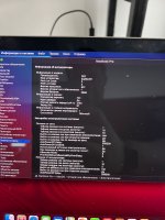 Экран инфа акб есть отчет_1.jpg