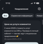 1744981987628.png