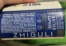 1745086237551.png