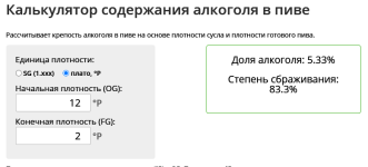 1745497362840.png