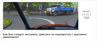 1745507921355.png