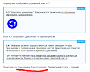 1745509865501.png