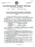 1745768440468.png