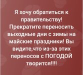 IMG_20250429_095333.jpg