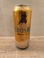 IMG_20250429_210125.jpg