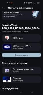 1747222023173.png