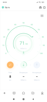 Screenshot_2025-05-15-20-53-59-689_com.android.browser.png