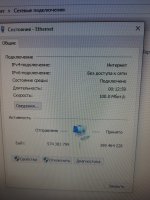 1000006849.jpg