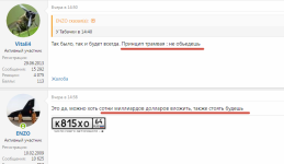 1747428648343.png