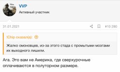 IMG_1036.jpeg