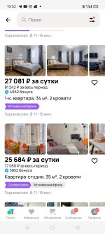 Screenshot_2025-05-19-10-52-23-86_5228fc5d2ad2c517ecb981db677d9e34.jpg