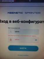 Изображение WhatsApp 2025-05-20 в 22.26.56_738de0a4.jpg