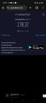 Screenshot_2025-05-21-20-43-55-87.jpg