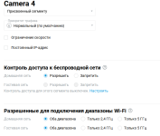 Screenshot_20250522_141836.png